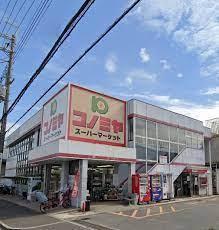 新築戸建 一戸建て羽曳が丘西３ 4490万円の詳細情報 大阪府羽曳野市羽曳が丘西３ 写真22 センチュリー21ホームマート