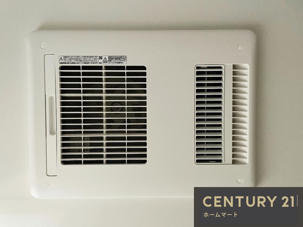 新築戸建 NEW一戸建て三島郡島本町東大寺1丁目 全２邸 一戸建ての詳細情報 大阪府三島郡島本町東大寺１ 写真18 センチュリー21ホームマート