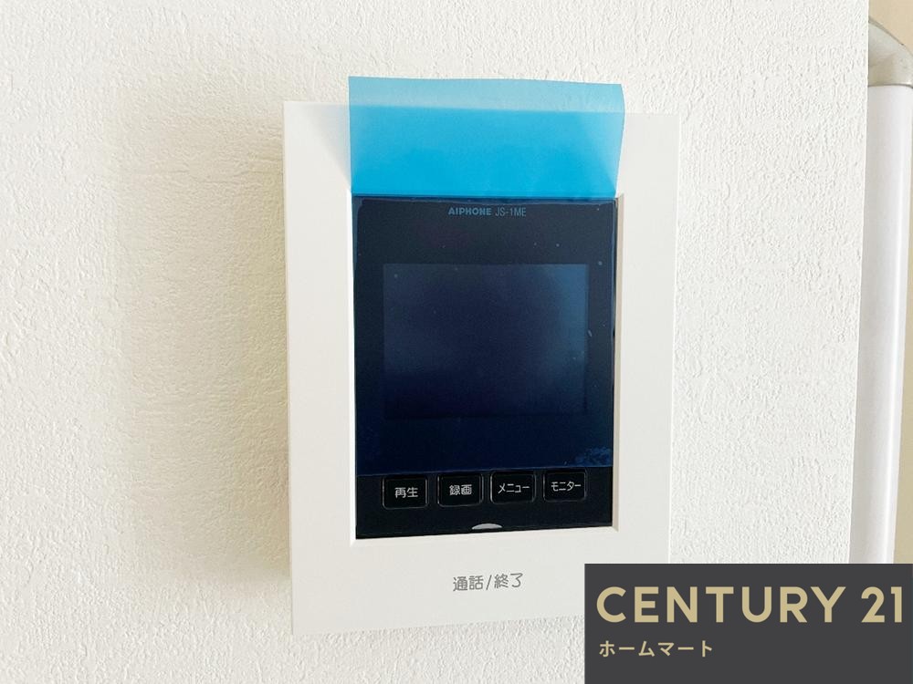 新築戸建 NEW一戸建て松ケ丘２ 4198万円・4298万円の詳細情報 兵庫県伊丹市松ケ丘２ 写真20 センチュリー21ホームマート