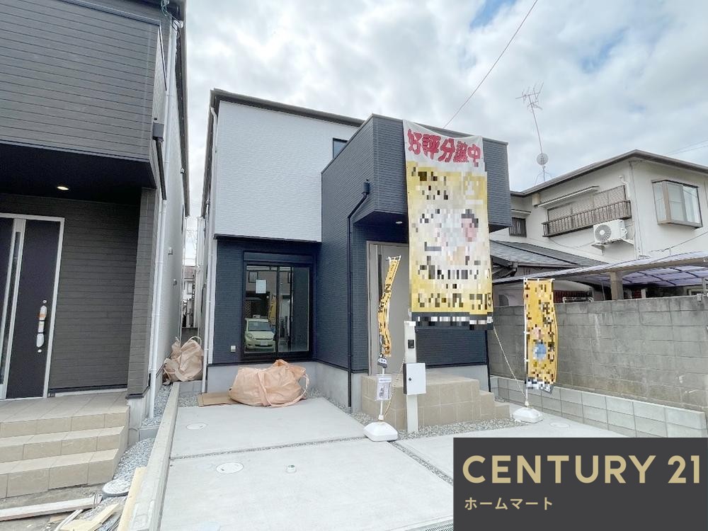 新築戸建 NEW一戸建て松ケ丘２ 4198万円・4298万円の詳細情報 兵庫県伊丹市松ケ丘２ 写真22 センチュリー21ホームマート