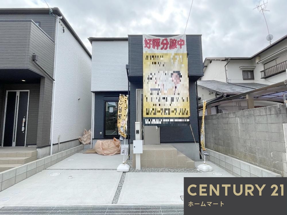 新築戸建 NEW一戸建て松ケ丘２ 4198万円・4298万円の詳細情報 兵庫県伊丹市松ケ丘２ 写真3 センチュリー21ホームマート