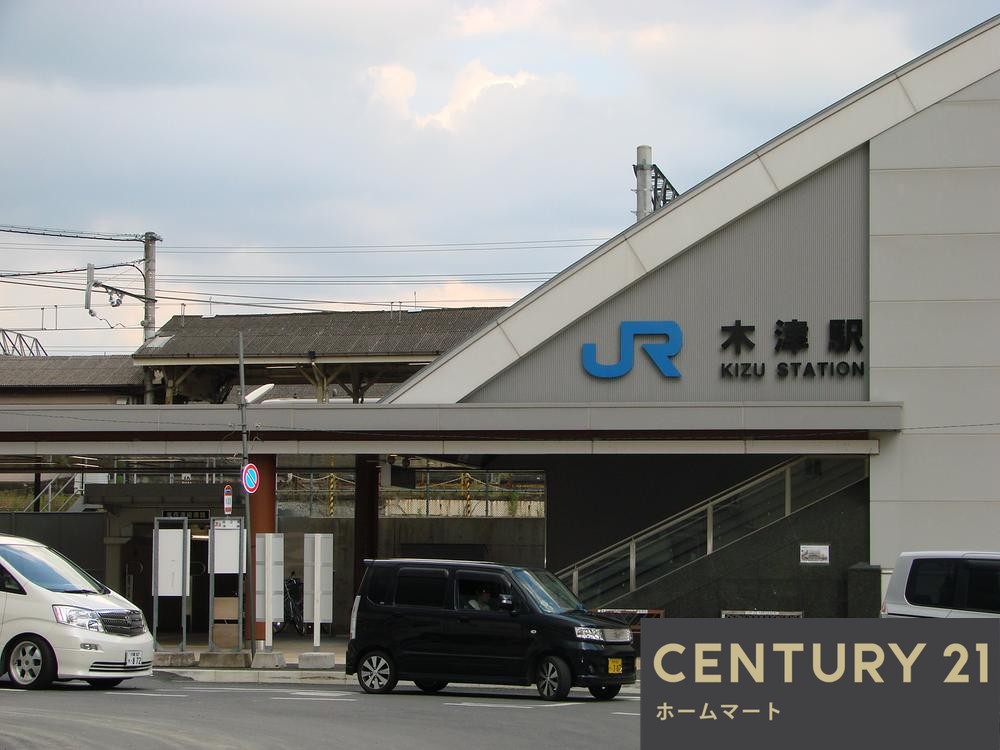 新築戸建 一戸建て城山台３（木津駅） 2590万円～3590万円の詳細情報 京都府木津川市城山台３ 写真20 センチュリー21ホームマート