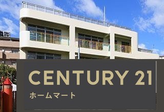 新築戸建 一戸建て山之上西町（枚方公園駅） 4780万円・4790万円の詳細情報 大阪府枚方市山之上西町 写真18 センチュリー21ホームマート