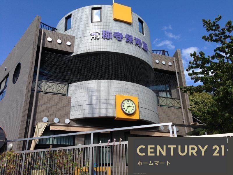 新築戸建 一戸建て山之上西町（枚方公園駅） 4780万円・4790万円の詳細情報 大阪府枚方市山之上西町 写真19 センチュリー21ホームマート