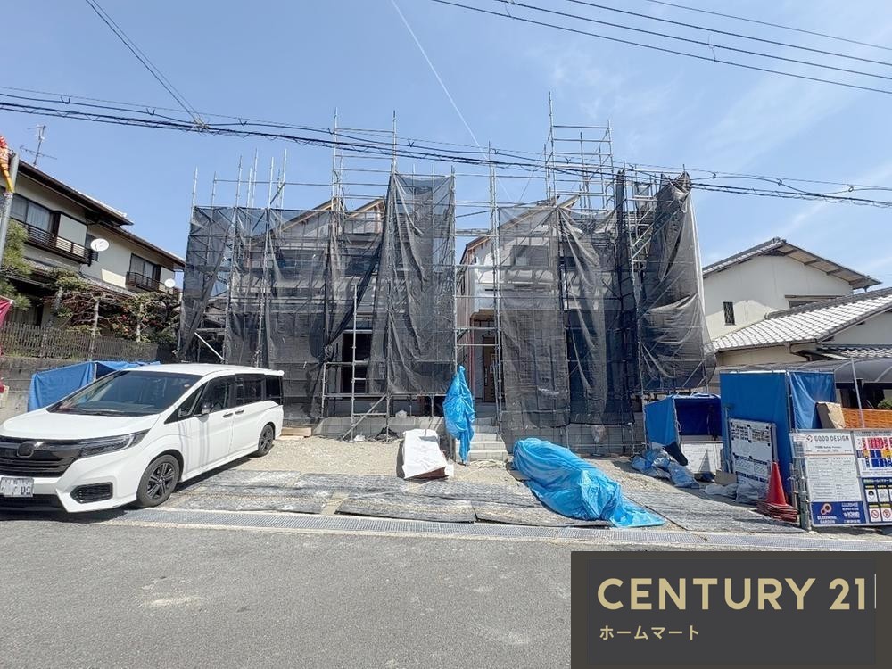 新築戸建 一戸建て山之上西町（枚方公園駅） 4780万円・4790万円の詳細情報 大阪府枚方市山之上西町 写真2 センチュリー21ホームマート
