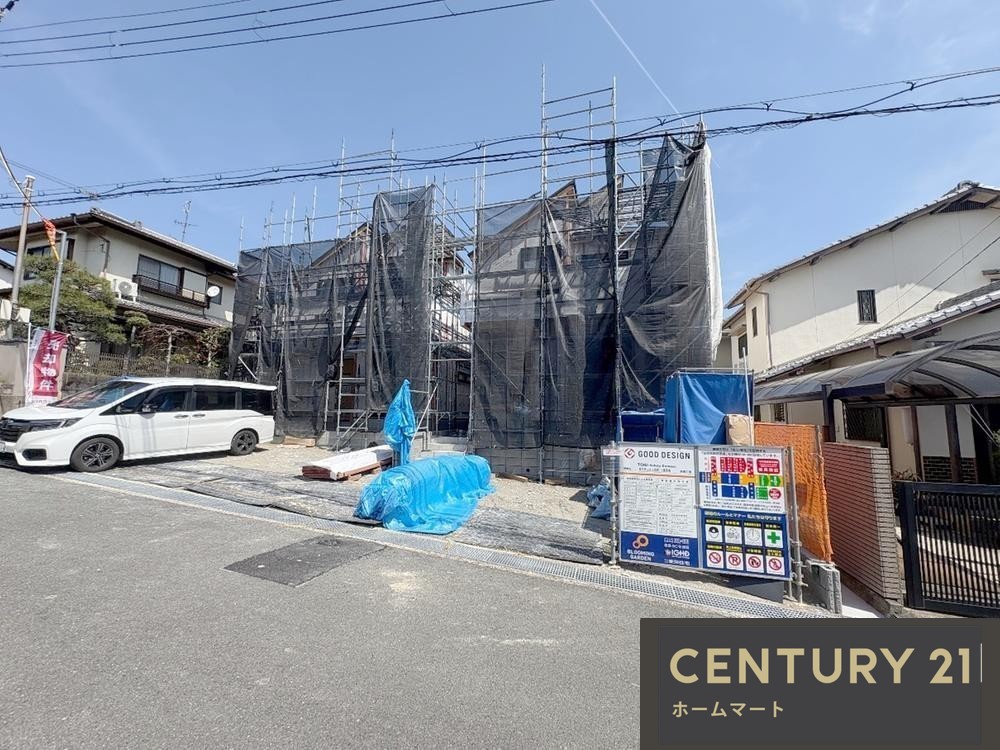 新築戸建 一戸建て山之上西町（枚方公園駅） 4780万円・4790万円の詳細情報 大阪府枚方市山之上西町 写真3 センチュリー21ホームマート