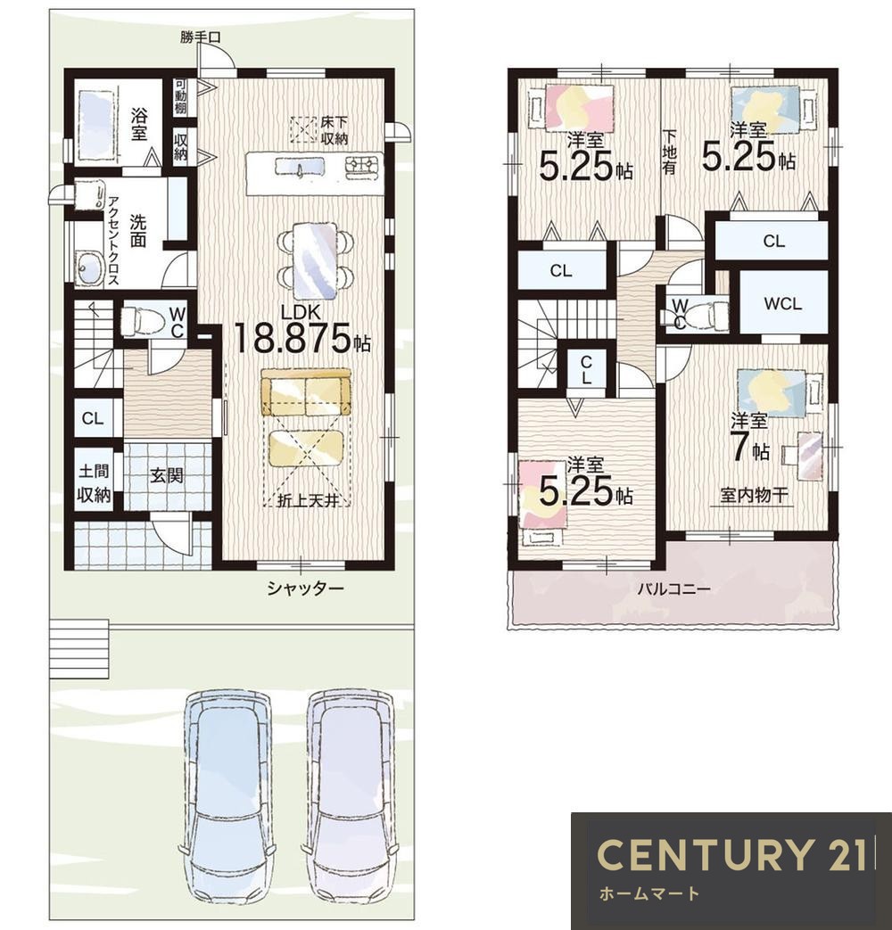 新築戸建 一戸建て山之上西町（枚方公園駅） 4780万円・4790万円の詳細情報 大阪府枚方市山之上西町 写真8 センチュリー21ホームマート