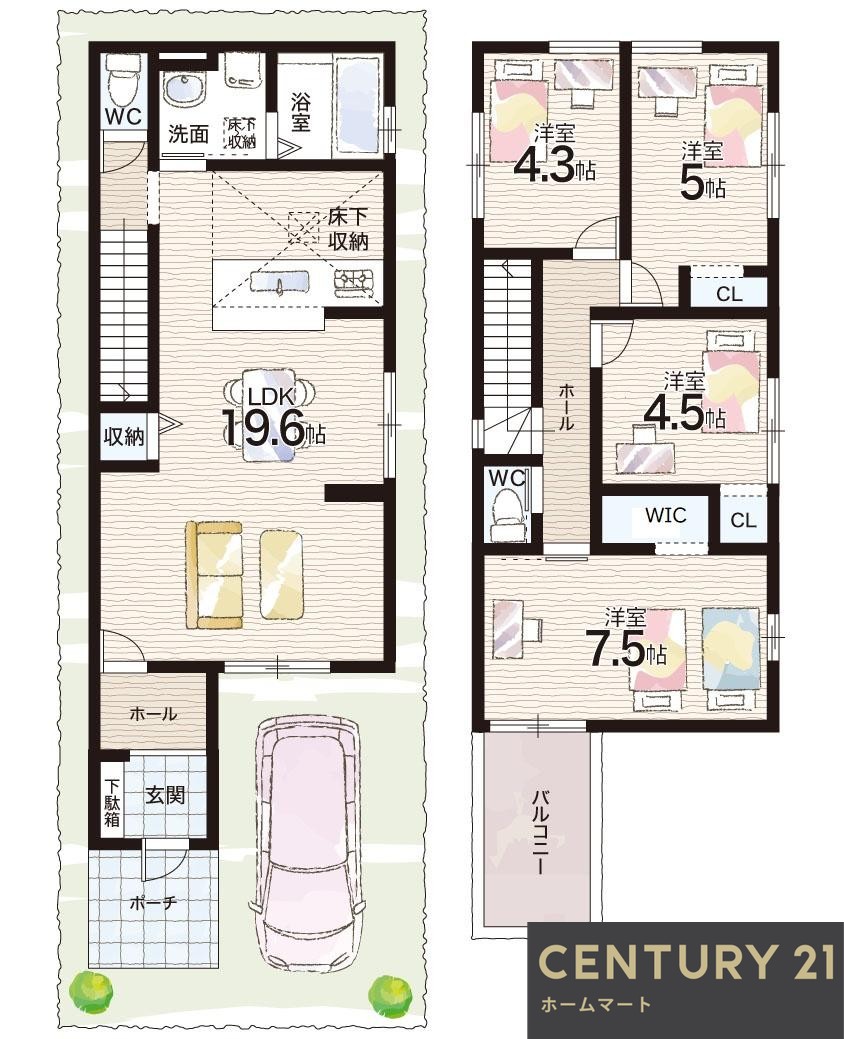 新築戸建 一戸建て立花町３（立花駅） 5298万円の詳細情報 兵庫県尼崎市立花町３ 写真14 センチュリー21ホームマート