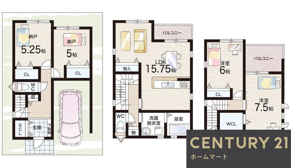新築戸建 一戸建て南別府町（井高野駅） 3490万円の詳細情報 大阪府摂津市南別府町 写真13 センチュリー21ホームマート