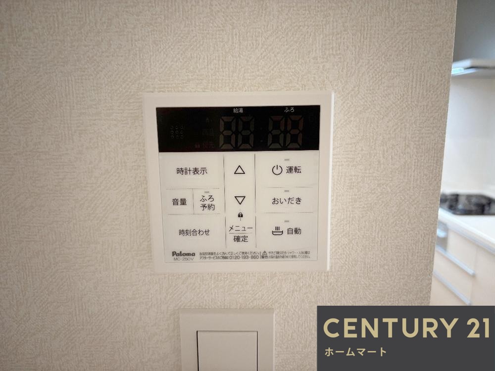 新築戸建 一戸建て南別府町（井高野駅） 3490万円の詳細情報 大阪府摂津市南別府町 写真19 センチュリー21ホームマート