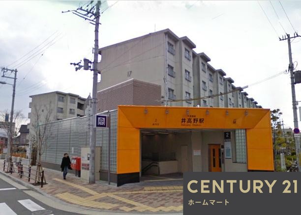 新築戸建 一戸建て南別府町（井高野駅） 3490万円の詳細情報 大阪府摂津市南別府町 写真21 センチュリー21ホームマート