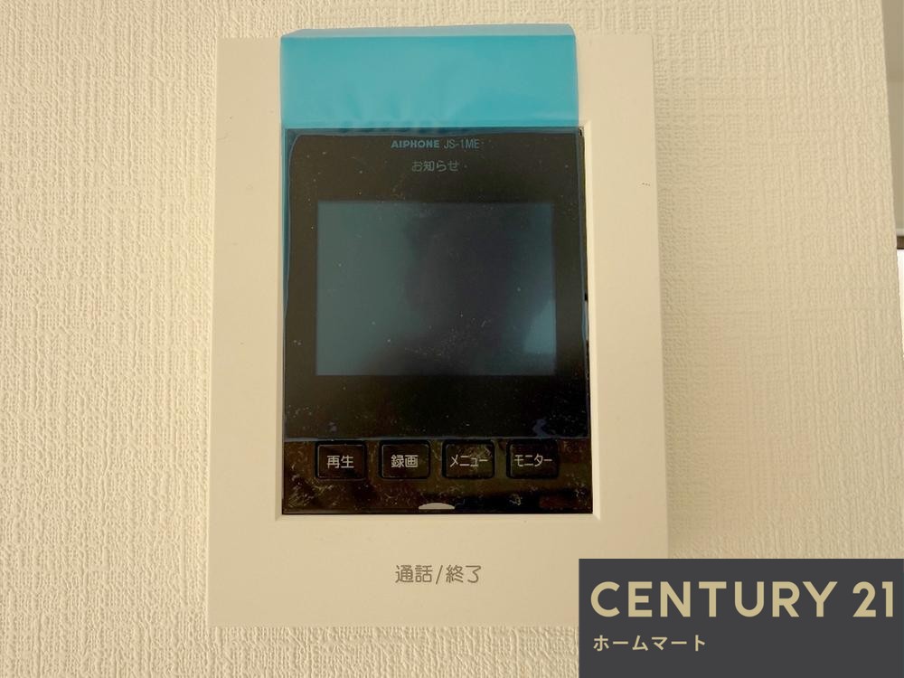 新築戸建 一戸建て岸和田市門前町 全１０邸 一戸建て第２期の詳細情報 大阪府岸和田市門前町１-6付近 写真16 センチュリー21ホームマート