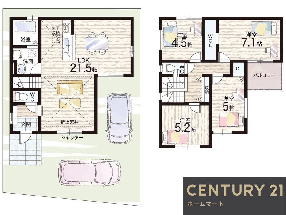 新築戸建 一戸建て川西町３（高槻駅） 5998万円の詳細情報 大阪府高槻市川西町３ 写真5 センチュリー21ホームマート