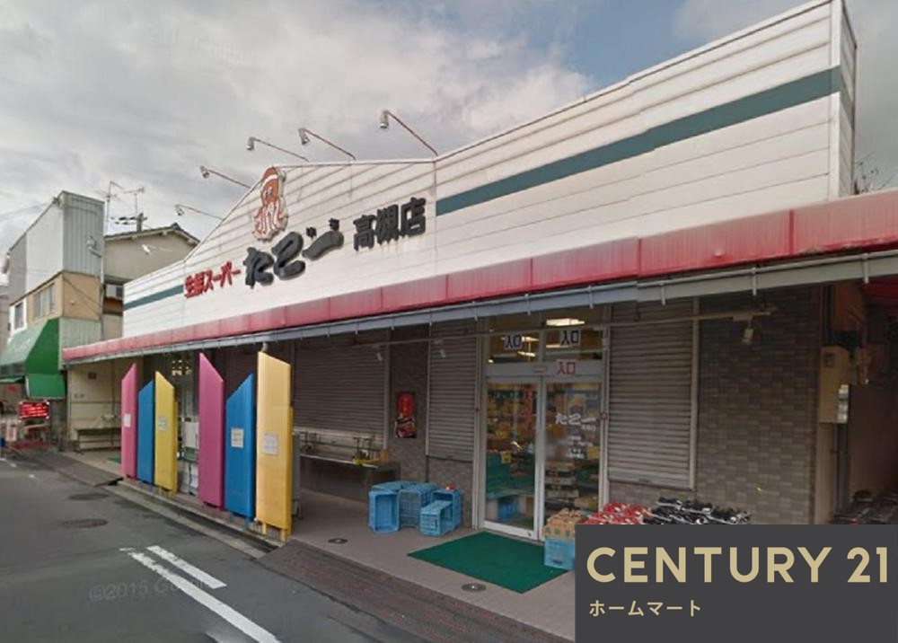 新築戸建 一戸建て川西町３（高槻駅） 5998万円の詳細情報 大阪府高槻市川西町３ 写真9 センチュリー21ホームマート