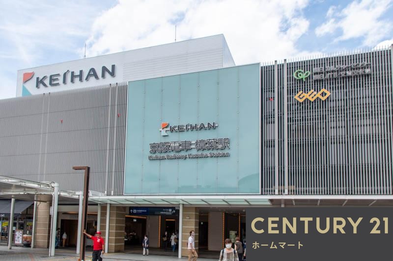 新築戸建 一戸建て楠葉美咲２ 4980万円の詳細情報 大阪府枚方市楠葉美咲２ 写真10 センチュリー21ホームマート