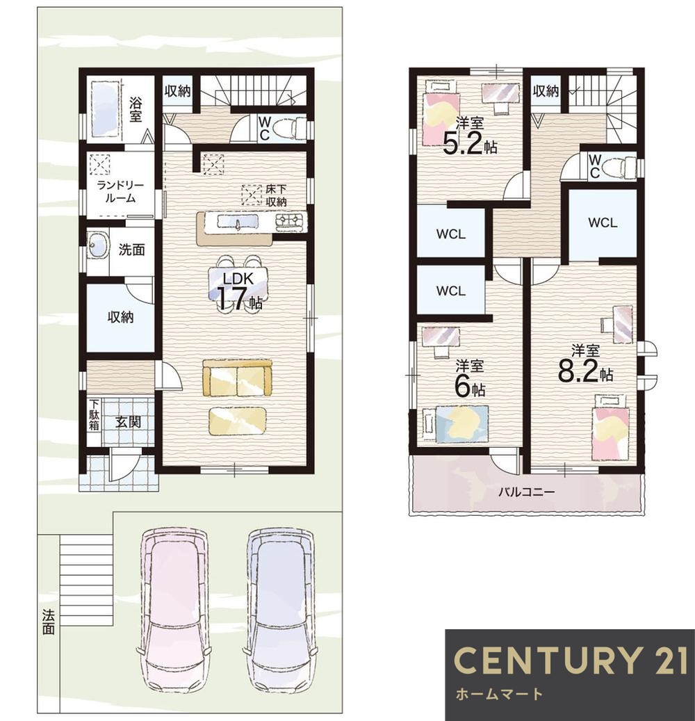 新築戸建 一戸建て楠葉美咲２ 4980万円の詳細情報 大阪府枚方市楠葉美咲２ 写真8 センチュリー21ホームマート