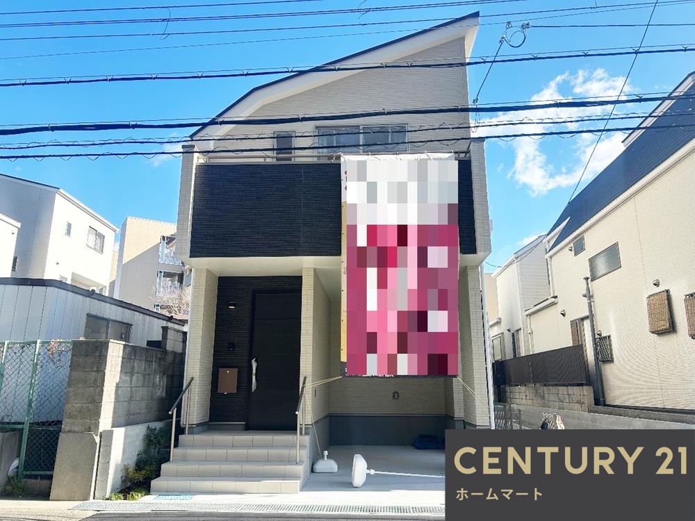 新築戸建 一戸建て大社町（苦楽園口駅） 4390万円・4890万円の詳細情報 兵庫県西宮市大社町 写真2 センチュリー21ホームマート