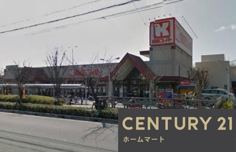 新築戸建 一戸建て大社町（苦楽園口駅） 4390万円・4890万円の詳細情報 兵庫県西宮市大社町 写真22 センチュリー21ホームマート