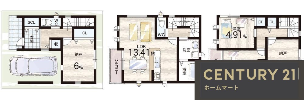 新築戸建 一戸建て福万寺町５（河内山本駅） 2780万円の詳細情報 大阪府八尾市福万寺町５ 写真12 センチュリー21ホームマート