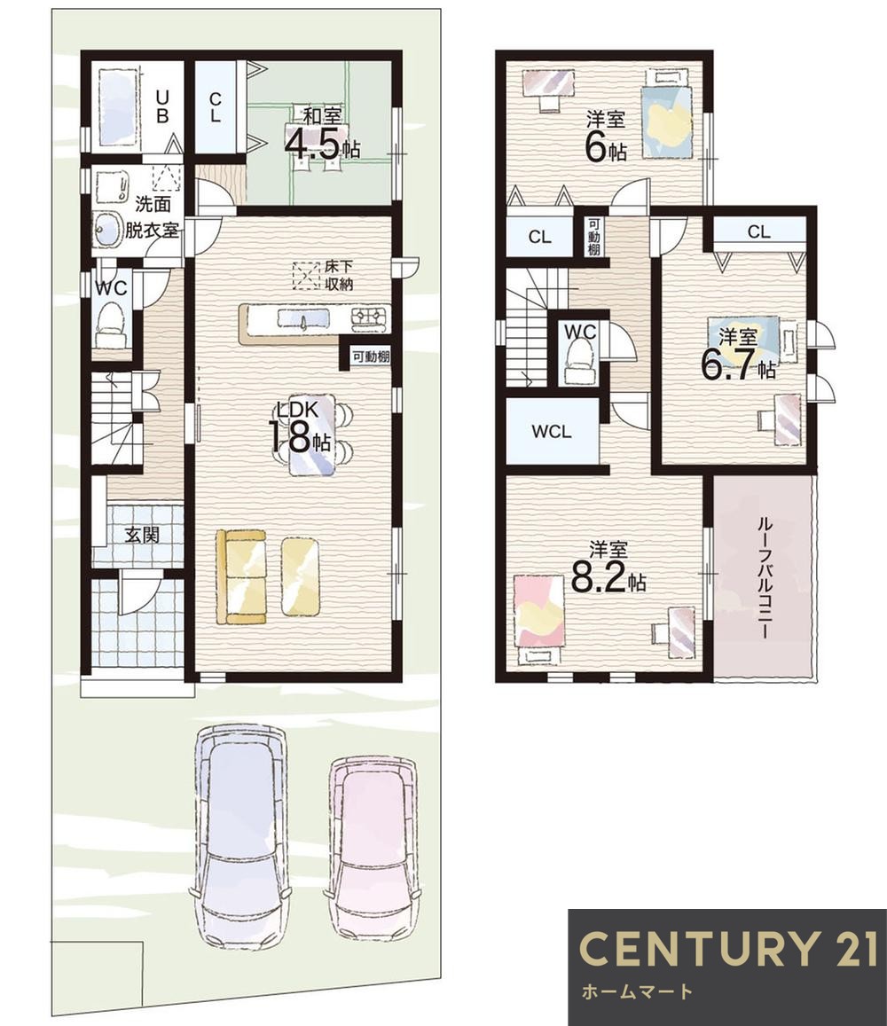 新築戸建 一戸建て宝来町 2980万円～3480万円の詳細情報 奈良県奈良市宝来町 写真14 センチュリー21ホームマート
