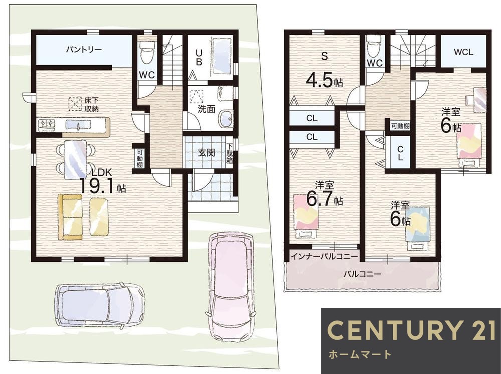 新築戸建 一戸建て宝来町 2980万円～3480万円の詳細情報 奈良県奈良市宝来町 写真16 センチュリー21ホームマート