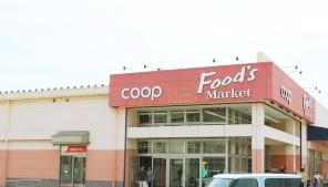 新築戸建 一戸建て西宮３（竜田川駅） 2980万円・3180万円の詳細情報 奈良県生駒郡平群町西宮３ 写真21 センチュリー21ホームマート