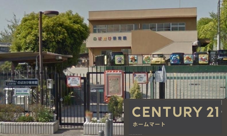 新築戸建 NEW一戸建て永楽荘３（桜井駅） 5599万円の詳細情報 大阪府豊中市永楽荘３ 写真10 センチュリー21ホームマート