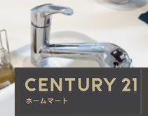 新築戸建 NEW一戸建て永楽荘３（桜井駅） 5599万円の詳細情報 大阪府豊中市永楽荘３ 写真19 センチュリー21ホームマート