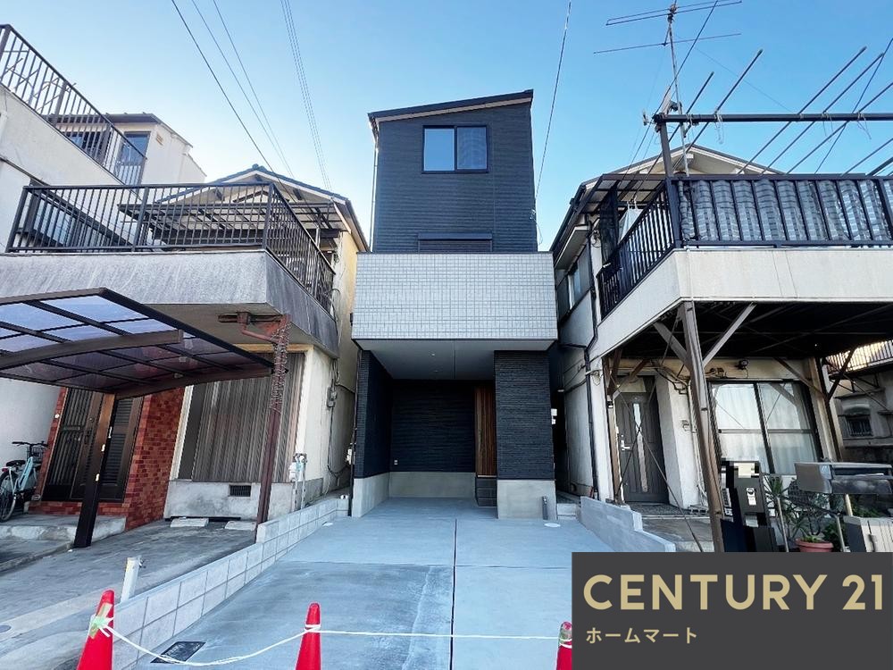 一戸建て北野田（北野田駅） 3680万円の詳細情報