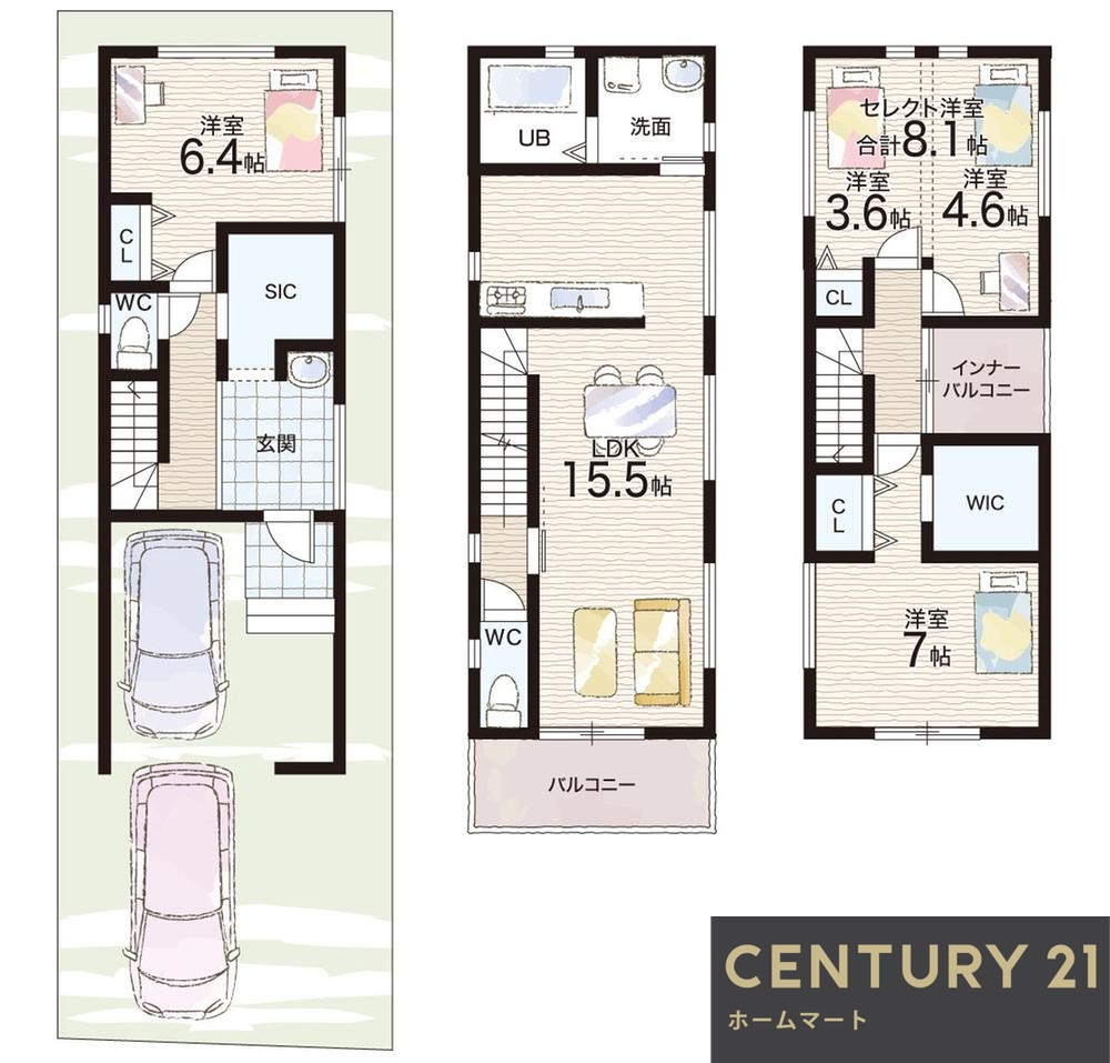 新築戸建 一戸建て北野田（北野田駅） 3680万円の詳細情報 大阪府堺市東区北野田 写真12 センチュリー21ホームマート