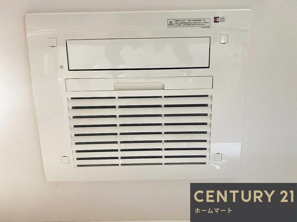 新築戸建 一戸建て北野田（北野田駅） 3680万円の詳細情報 大阪府堺市東区北野田 写真16 センチュリー21ホームマート