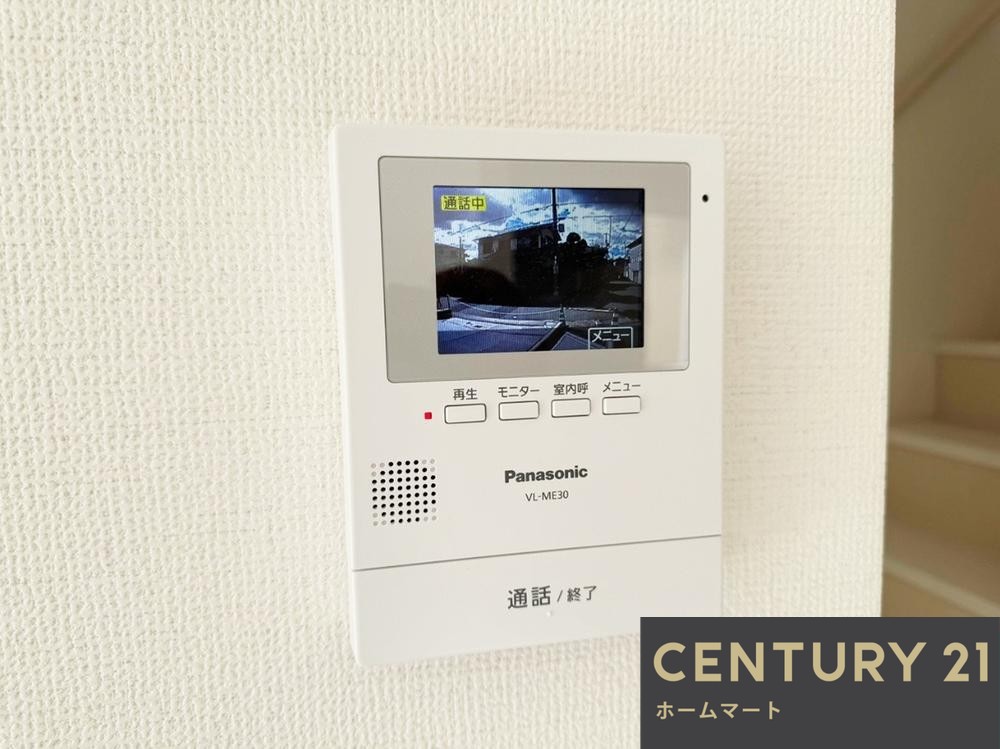 新築戸建 一戸建て鈴蘭台南町６（鈴蘭台駅） 3290万円の詳細情報 兵庫県神戸市北区鈴蘭台南町６ 写真17 センチュリー21ホームマート