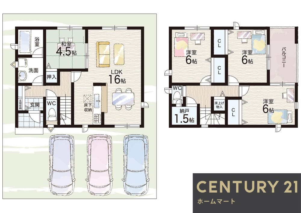新築戸建 一戸建て柏原市高井田 全２邸 一戸建て第３期の詳細情報 大阪府柏原市大字高井田 写真14 センチュリー21ホームマート