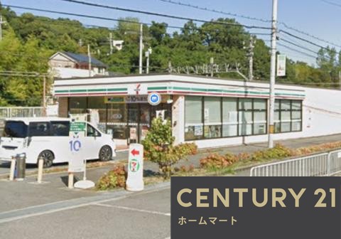 新築戸建 一戸建て柏原市高井田 全２邸 一戸建て第３期の詳細情報 大阪府柏原市大字高井田 写真20 センチュリー21ホームマート