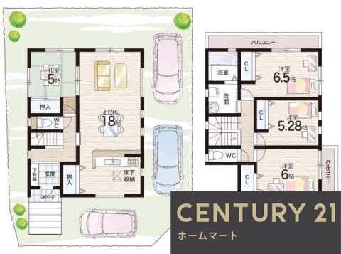 新築戸建 一戸建て広陵町２（山の街駅） 3490万円の詳細情報 兵庫県神戸市北区広陵町２ 写真14 センチュリー21ホームマート
