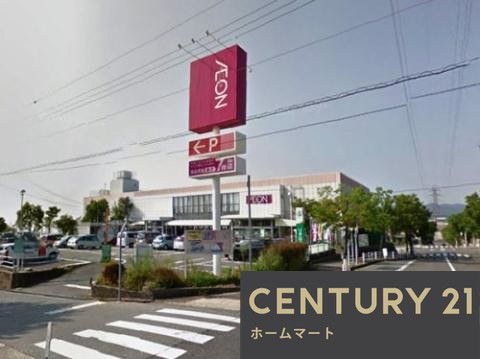 新築戸建 一戸建て広陵町２（山の街駅） 3490万円の詳細情報 兵庫県神戸市北区広陵町２ 写真23 センチュリー21ホームマート