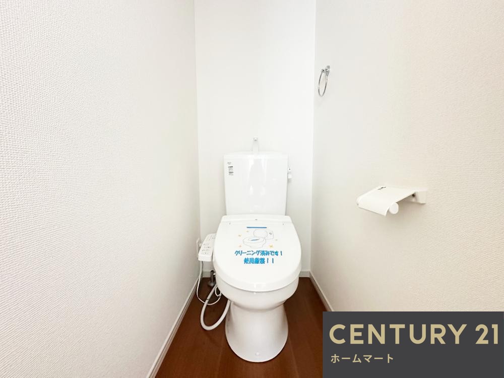 新築戸建 一戸建て平川西六反（久津川駅） 2598万円の詳細情報 京都府城陽市平川西六反 写真13 センチュリー21ホームマート