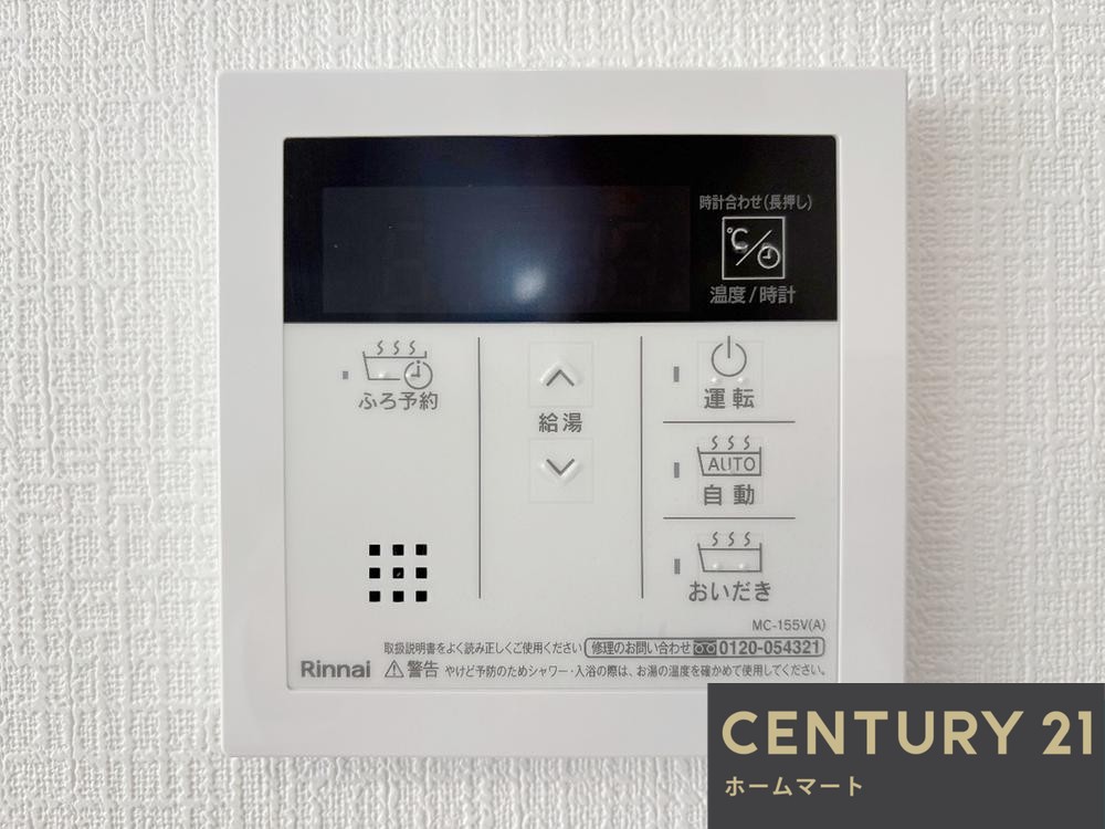 新築戸建 一戸建て堺市中区福田 全１０邸 一戸建て第２期・第３期の詳細情報 大阪府堺市中区福田 写真15 センチュリー21ホームマート