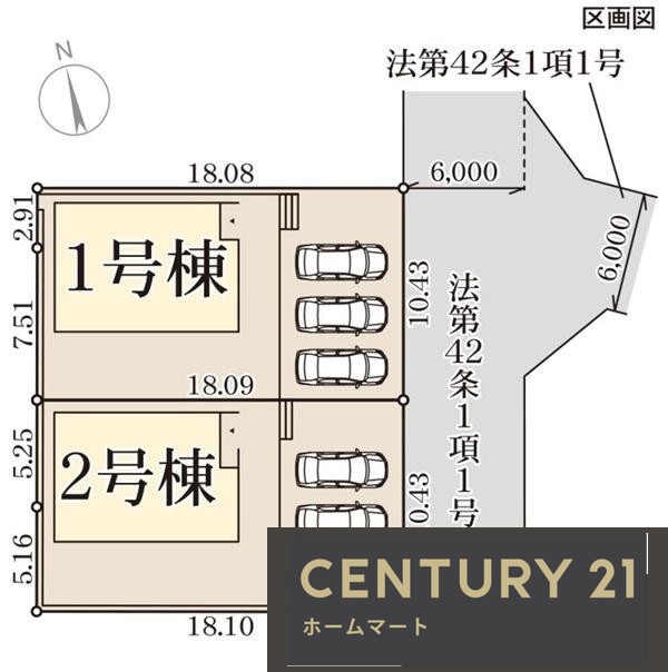 新築戸建 NEW一戸建て北葛城郡広陵町みささぎ台 全2邸 一戸建て第2期の詳細情報 奈良県北葛城郡広陵町みささぎ台 写真18 センチュリー21ホームマート