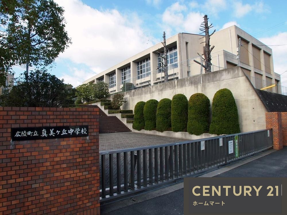 新築戸建 NEW一戸建て北葛城郡広陵町みささぎ台 全2邸 一戸建て第2期の詳細情報 奈良県北葛城郡広陵町みささぎ台 写真23 センチュリー21ホームマート