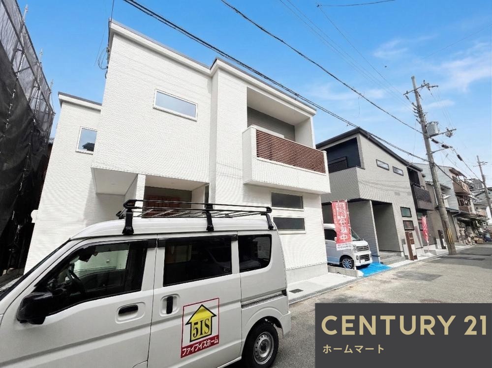 新築戸建 NEW一戸建て寝屋川市日新町 全4邸 一戸建ての詳細情報 大阪府寝屋川市日新町 写真2 センチュリー21ホームマート