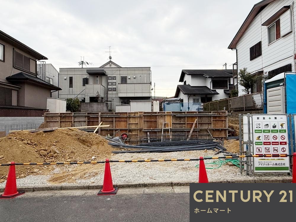一戸建て緑ケ丘北町 3080万円の詳細情報