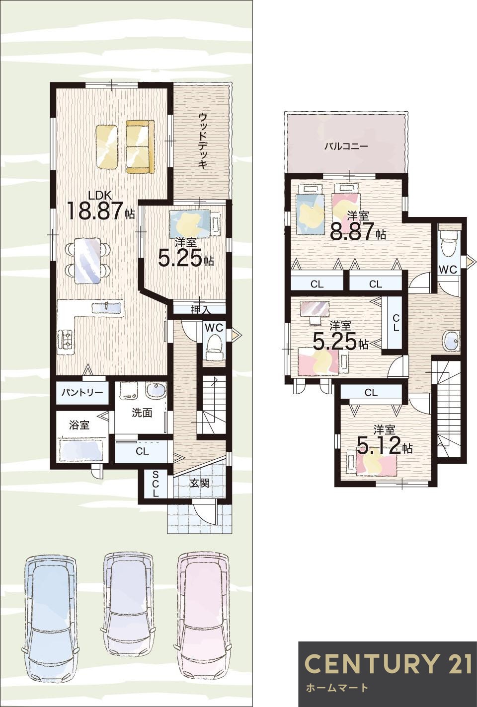 新築戸建 一戸建て池田市畑５丁目 全３邸 一戸建て第15の詳細情報 大阪府池田市畑５ 写真21 センチュリー21ホームマート