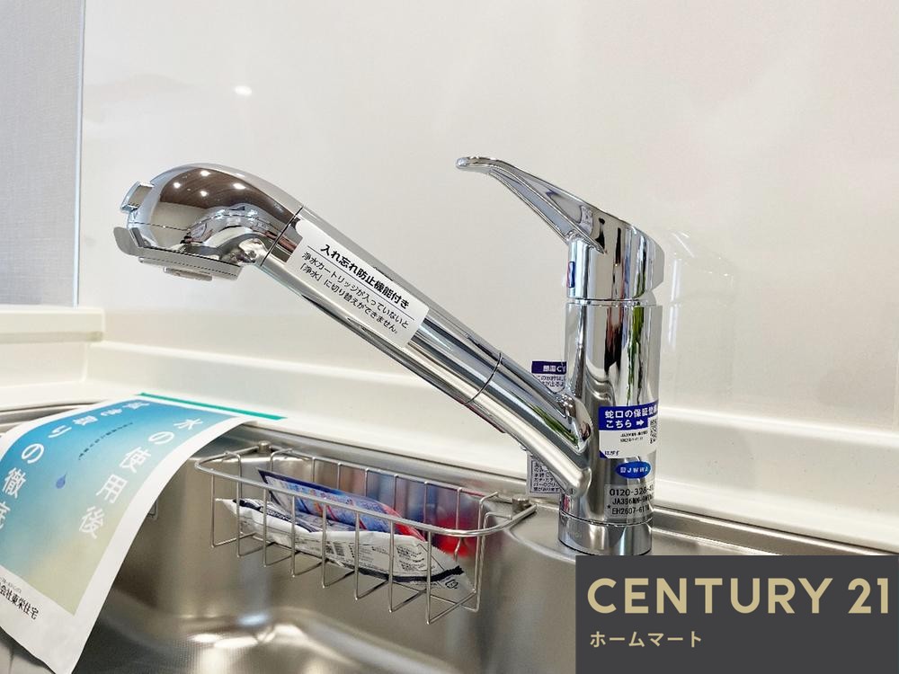 新築戸建 一戸建てBLOOMING - GARDEN 伊丹市瑞穂町 全１邸の詳細情報 兵庫県伊丹市瑞穂町３ 写真17 センチュリー21ホームマート