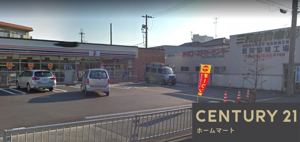 新築戸建 一戸建てBLOOMING - GARDEN 伊丹市瑞穂町 全１邸の詳細情報 兵庫県伊丹市瑞穂町３ 写真21 センチュリー21ホームマート