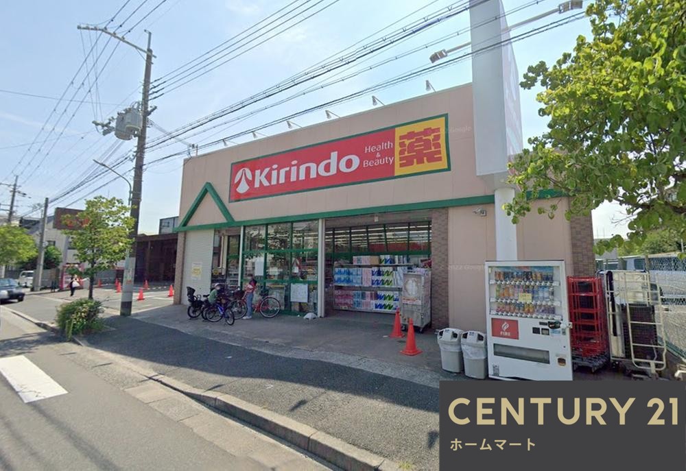 新築戸建 一戸建てBLOOMING - GARDEN 伊丹市瑞穂町 全１邸の詳細情報 兵庫県伊丹市瑞穂町３ 写真22 センチュリー21ホームマート