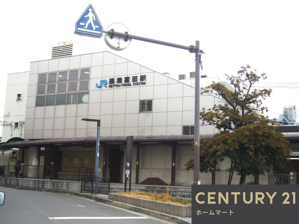 新築戸建 一戸建て芝生町２（摂津富田駅） 4190万円の詳細情報 大阪府高槻市芝生町２ 写真8 センチュリー21ホームマート