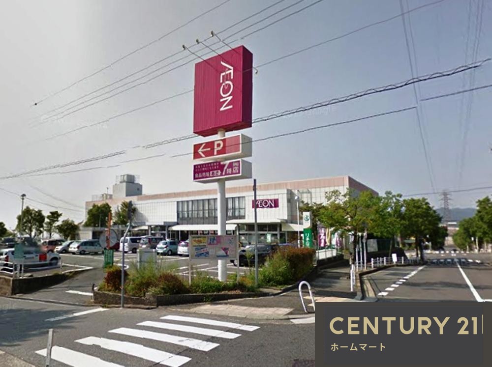 新築戸建 NEW一戸建て小倉台４（山の街駅） 2980万円・3080万円の詳細情報 兵庫県神戸市北区小倉台４ 写真21 センチュリー21ホームマート