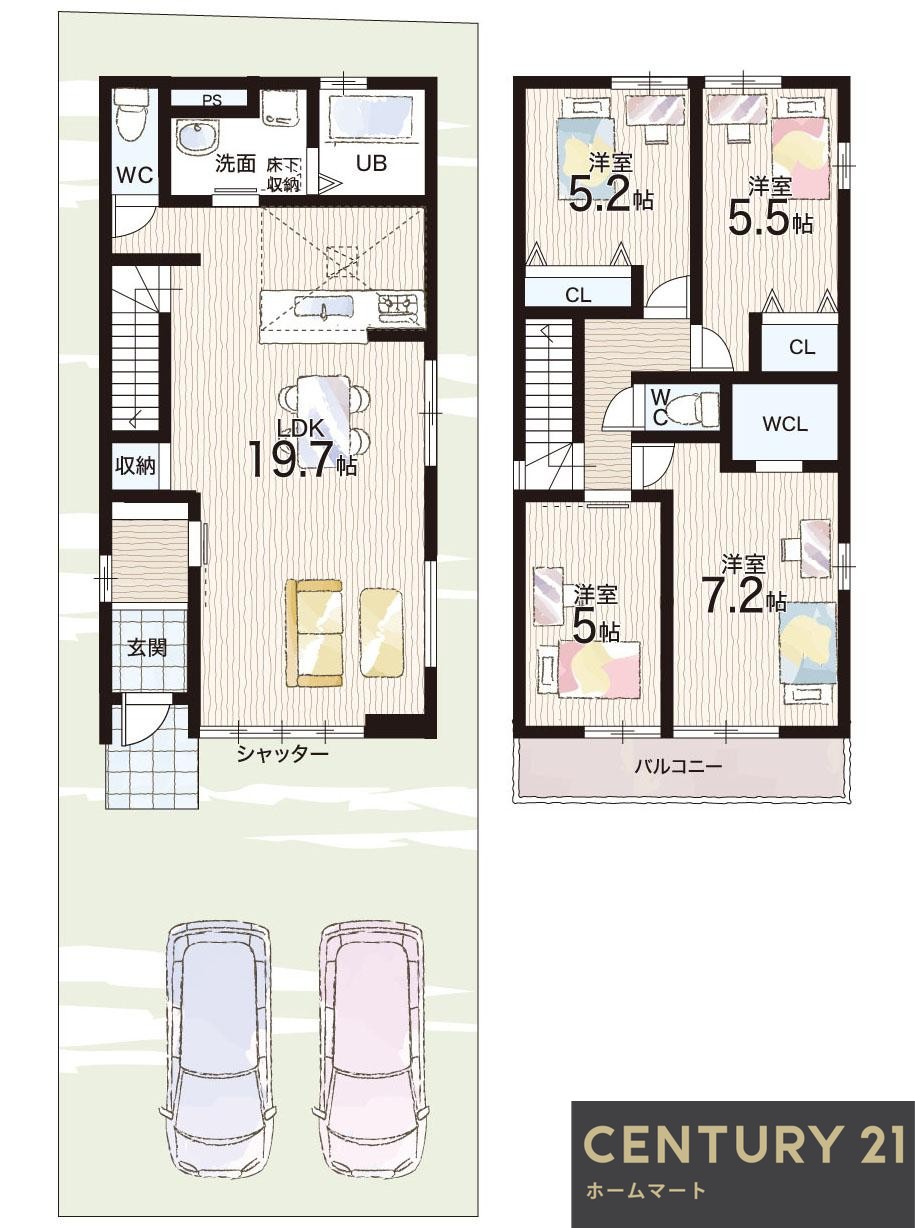 新築戸建 NEW一戸建て栗林町（瀬田駅） 3498万円の詳細情報 滋賀県大津市栗林町 写真14 センチュリー21ホームマート