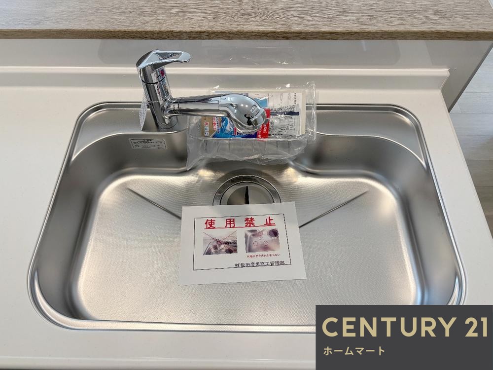 新築戸建 一戸建て北柳川町（総持寺駅） 4390万円の詳細情報 大阪府高槻市北柳川町 写真12 センチュリー21ホームマート